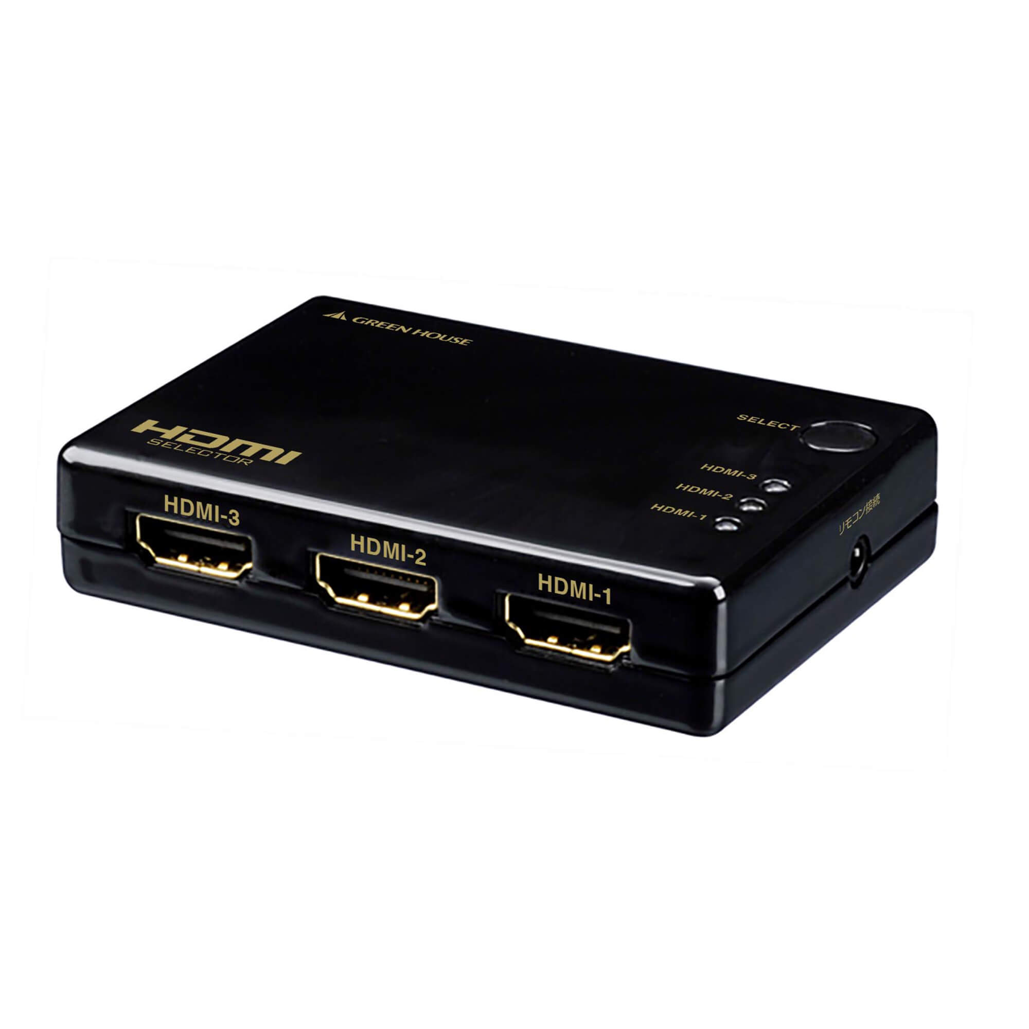 樂天商城 - GREEN HOUSE HDMIセレクタ 手動切り替えモデル Input3+Output1ポート GH-HSWA3-BK