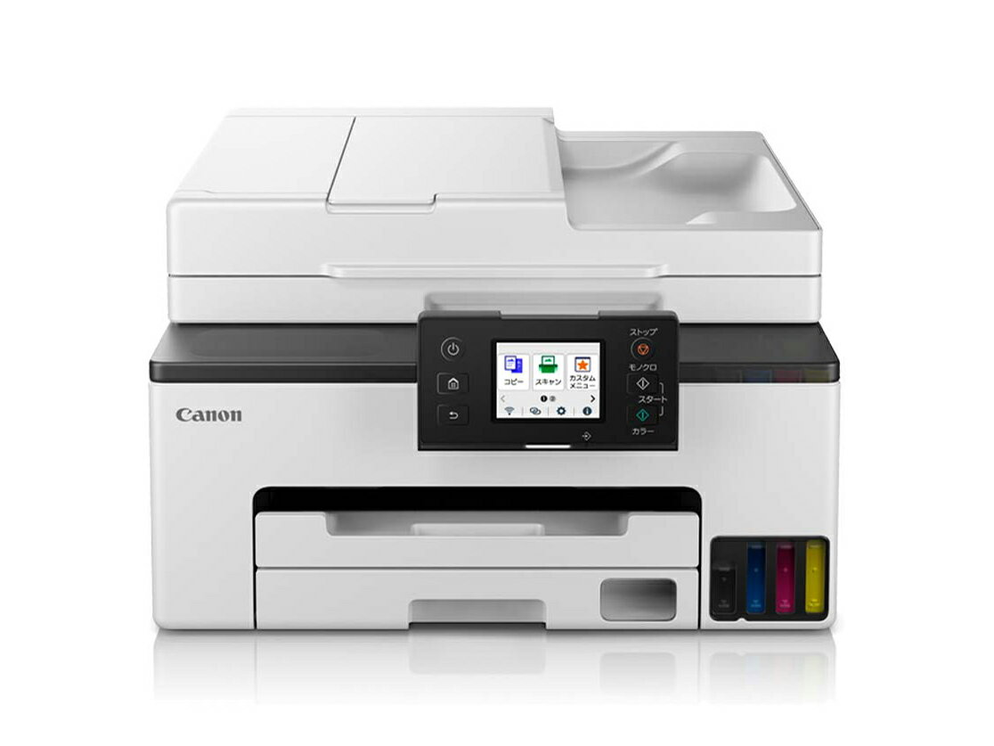 CANON FAX付き大容量タンク搭載A4インクジェットプリンタ [GX2030]
