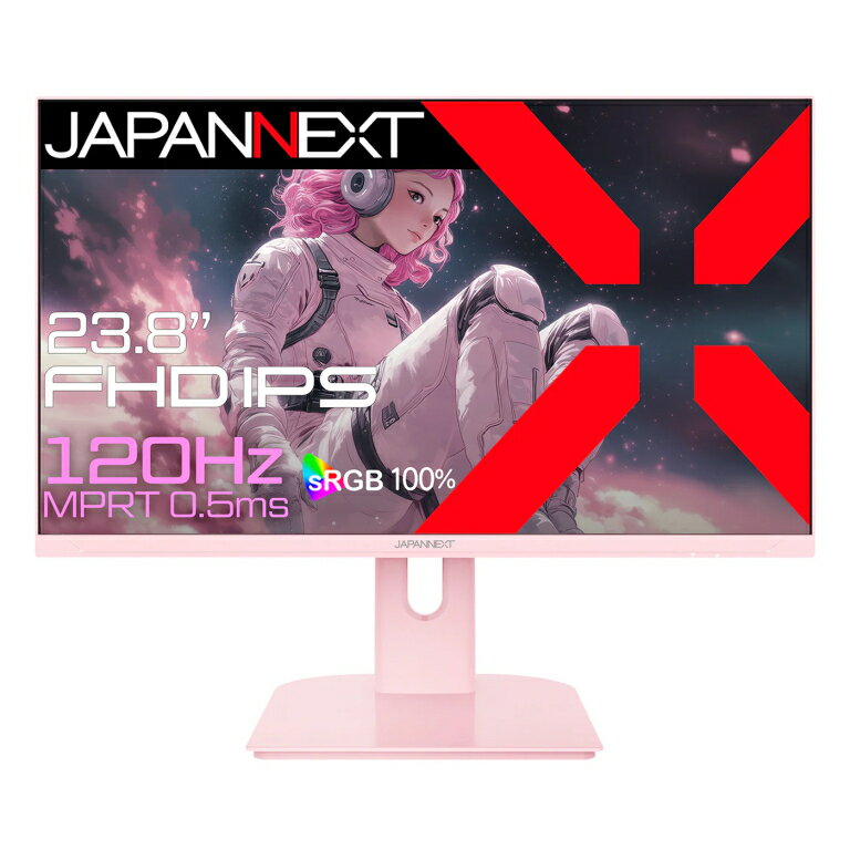 【ピンクモデル】JAPANNEXT 23.8インチ IPSパネル搭載 120Hz/0.5ms(MPRT)対応 フルHD(1920x1080)解像度 ゲーミングモニター JN-IPS238G120F-PK
