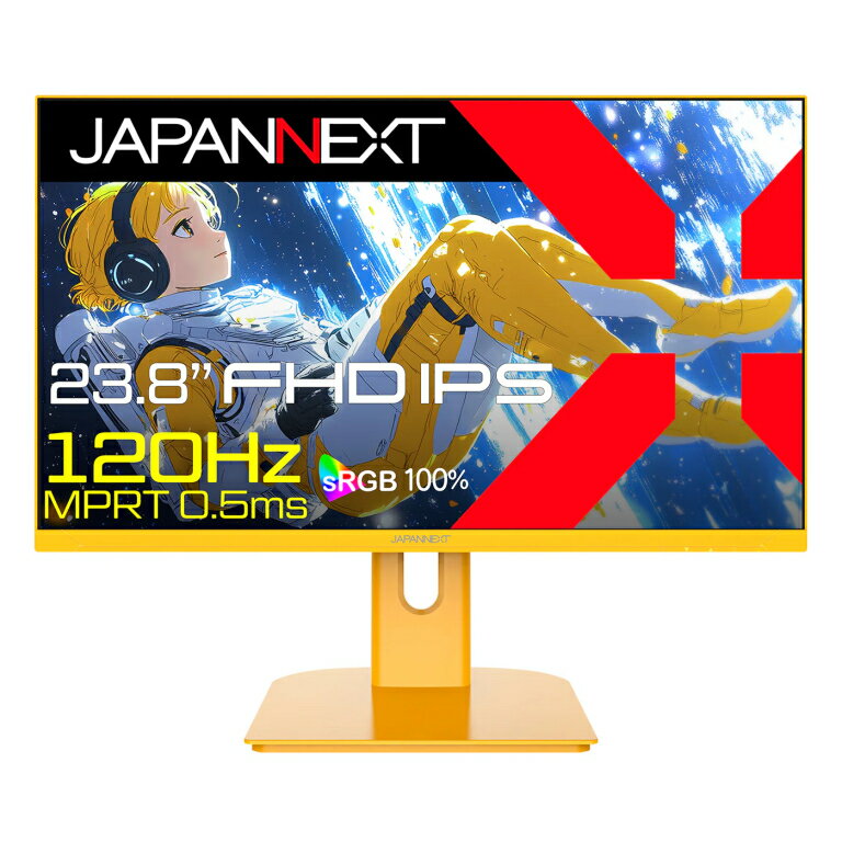 【イエローモデル】JAPANNEXT 23.8インチ IPSパネル搭載 120Hz/0.5ms(MPRT)対応 フルHD(1920x1080)解像度 ゲーミングモニター JN-IPS238G120F-YE