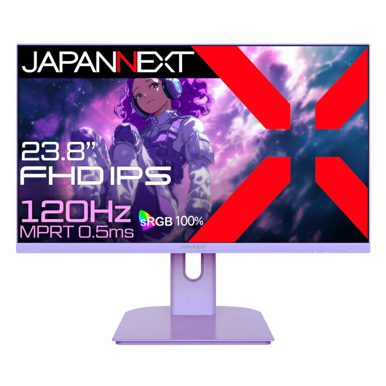【パープルモデル】JAPANNEXT 23.8インチ IPSパネル搭載 120Hz/0.5ms(MPRT)対応 フルHD(1920x1080)解像度 ゲーミングモニターJN-IPS238G120F-PP