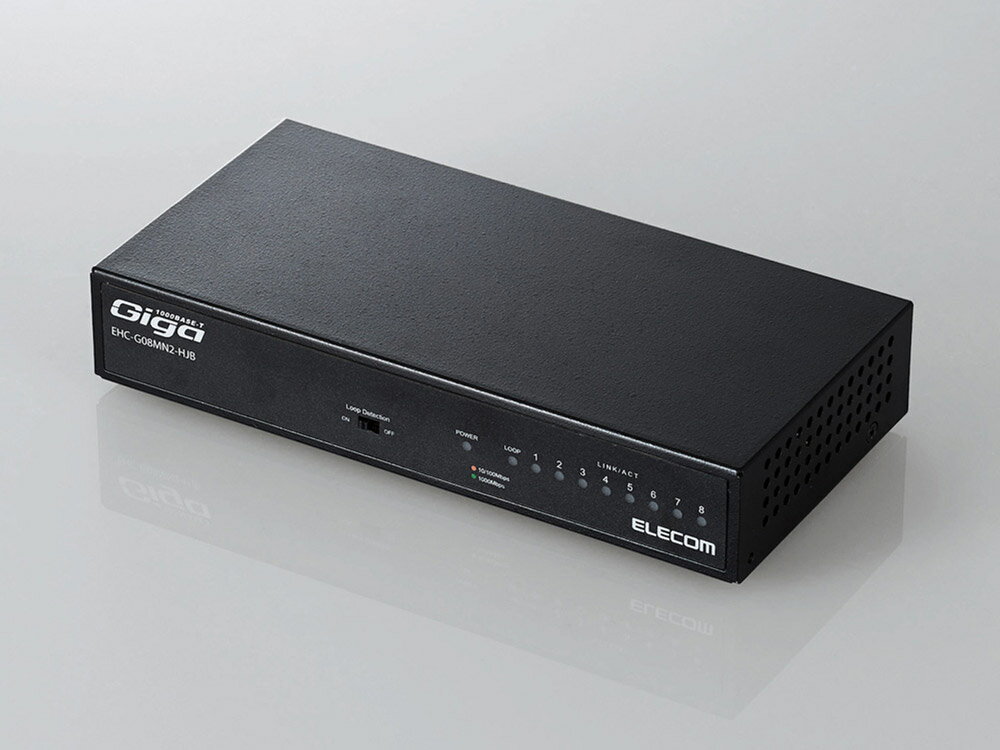ELECOM 1000BASE-T対応 スイッチングハブ EHC-G08MN2-HJB [ブラック]