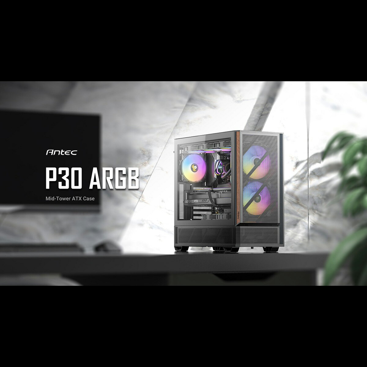 樂天商城 - ANTEC P30 ARGB