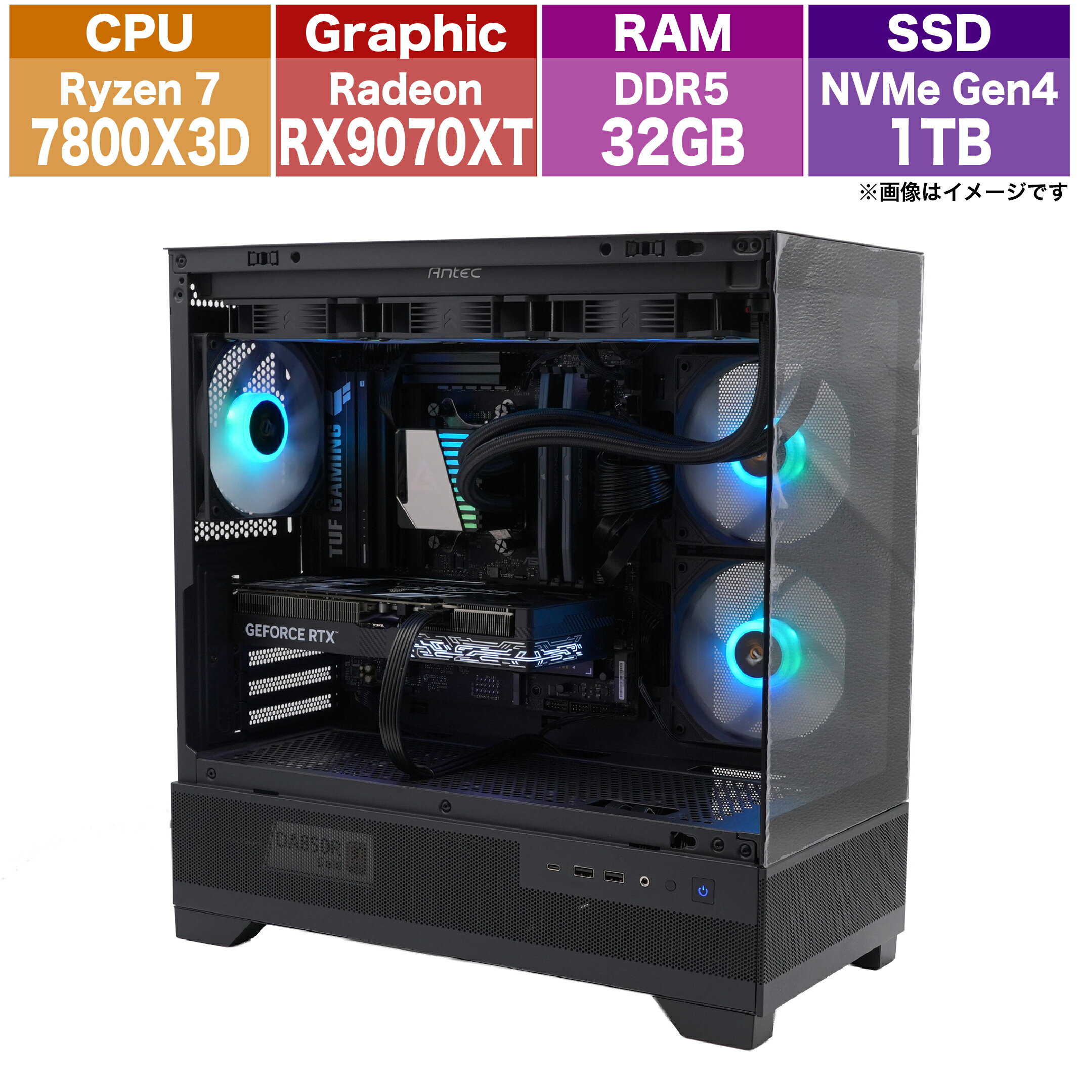 ゲーミングPC AMD Ryzen 7 7800X3D/RX 9070 XT/32GB/1TB/WiFi 6E/1年保証【Shop Build PC】