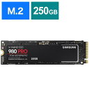 SAMSUNG MZ-V8P250B/IT 内蔵SSD PCI-Express接続 980 PRO 250GB /M.2