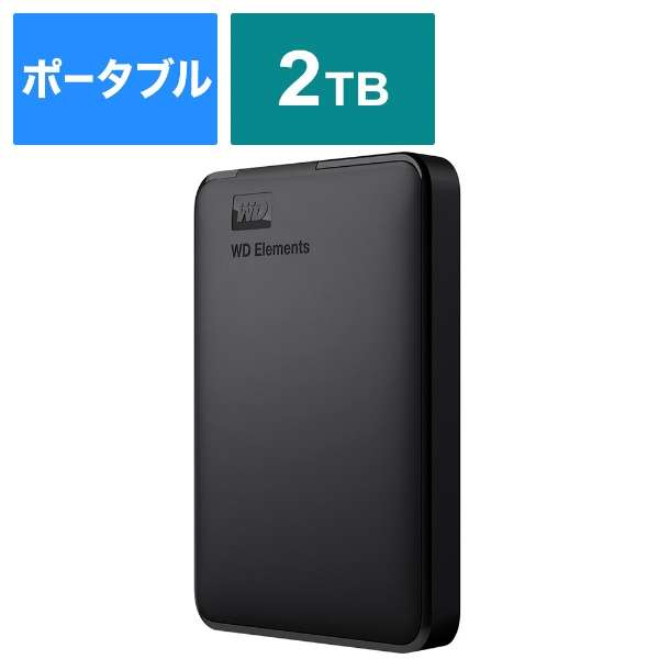WESTERN DIGITAL Elements Portable WDBUZG0020BBK-JESE 2TB ���դ�HDD USB-A��³ WD Elements Portable [2TB /�ݡ����֥뷿]