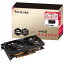 PC DEPOT