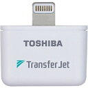 東芝 TransferJet TJ-LT00A (Lightning接続 近接無線通信対応アダプタ)