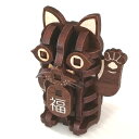 3Dパズル組立ミニチュア動物：招き猫：キット品（ピース平板）ウォルナットMDF：組木造形「カチッとクロス」 送料無料