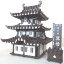 3Dパズル明石城(巽櫓):キット品(ピース平板):ウォルナットMDF 組木造形「カチッとクロス」 送料無料 9,000円