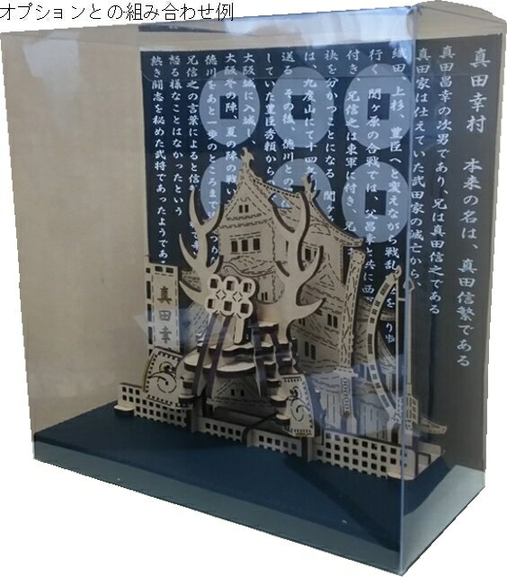 商品説明素材木質平板MDF（中密度繊維版） サイズ横80縦90幅60mmhttps://image.rakuten.co.jp/pcdesign-office/cabinet/imgrc0082574743.jpg