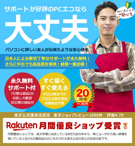 【中古】【輸入品・未使用】Toner Magenta High Capacity