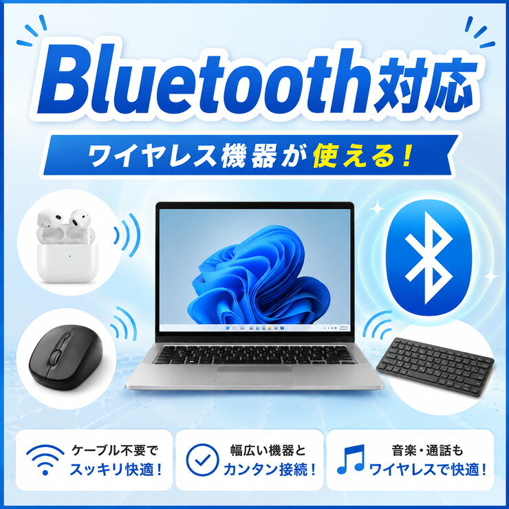 中古パソコン PCエコの中古パソコン 中古 ノートパソコン バッテリー良好 第12世代 TypeC 大画面 テンキー ビジネス メール お手頃 安心サポート 仕事 DELL Latitude 3540 Core i3 8GB 15.6インチ 中古 パソコン ノートパソコン｜アングル2