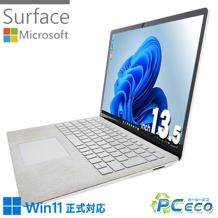 楽天市場】surface 1769（パソコン・周辺機器）の通販