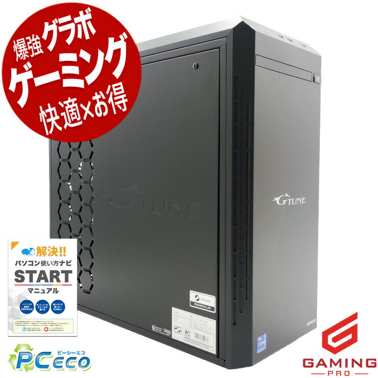楽天市場】geforce rtx 3060ti（デスクトップPC｜パソコン）：パソコン 