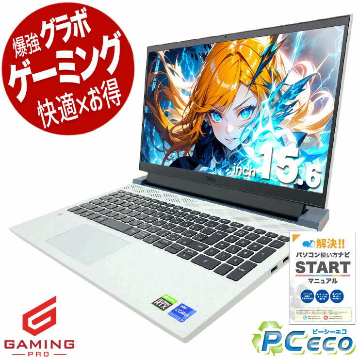 製品画像：21位