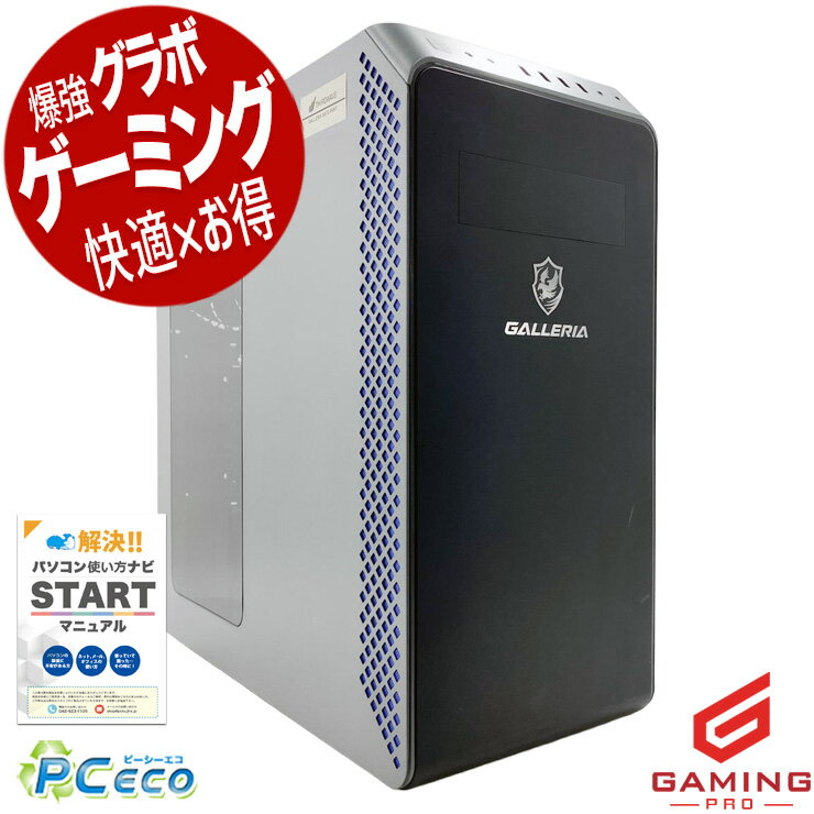 製品画像：5位