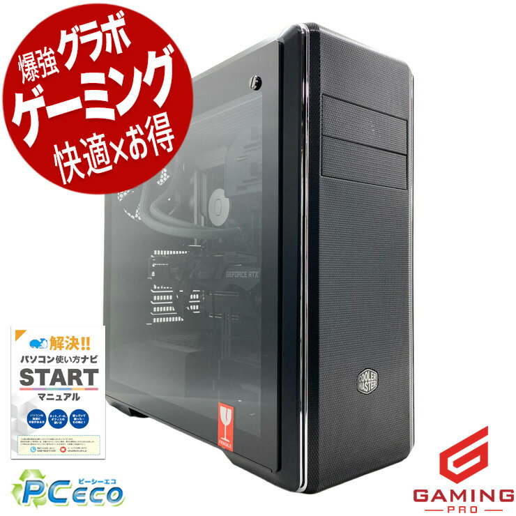 製品画像：1位