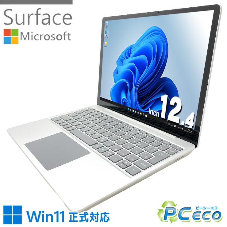 楽天市場】surface laptop go 中古（ノートPC｜パソコン）：パソコン