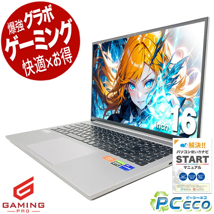 楽天市場】rtx3060 ノートの通販