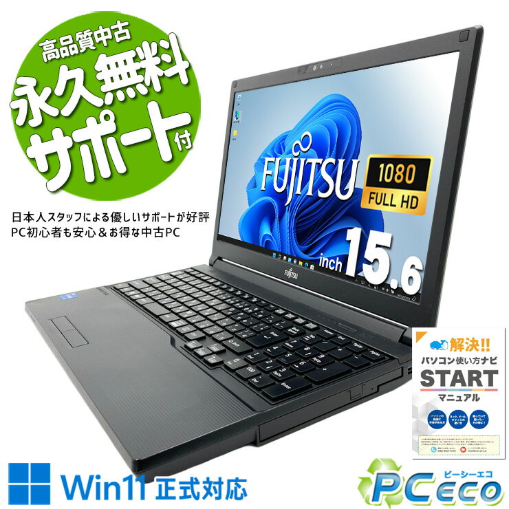 楽天市場】core i5 12世代（ノートPC｜パソコン）：パソコン・周辺機器