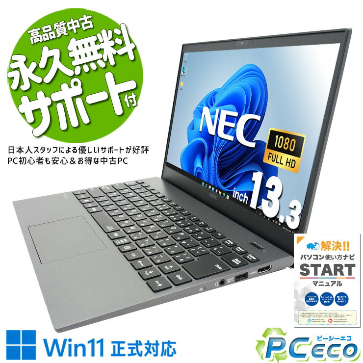 楽天市場】vkt16gの通販