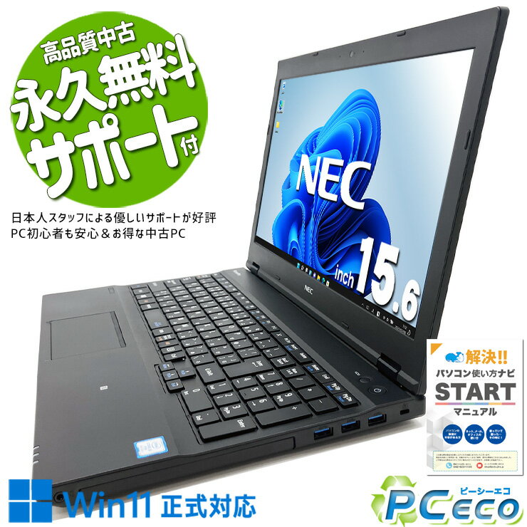 楽天市場】chu win（パソコン｜パソコン・周辺機器）の通販