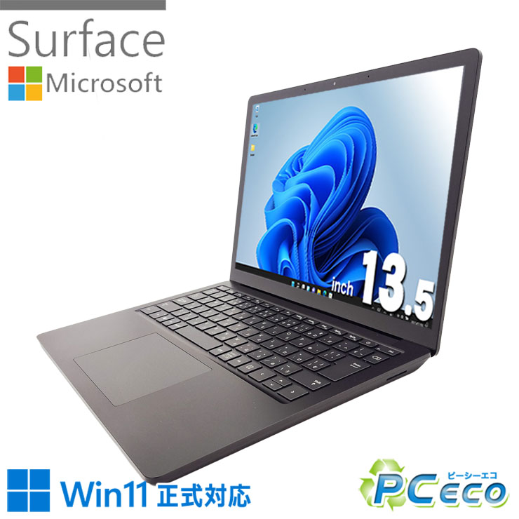 【美品】 Surface Laptop 4 13.5インチ 16GB定価14万 Surface Laptop 4 13.5インチの実機レビュー - the比較