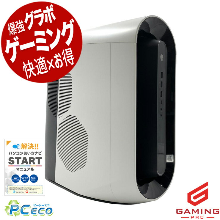 楽天市場】rtx2080（パソコン｜パソコン・周辺機器）の通販