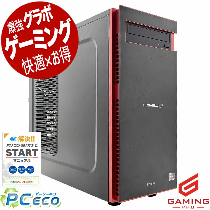 製品画像：1位