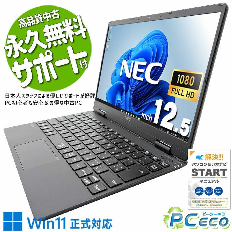 製品画像：30位
