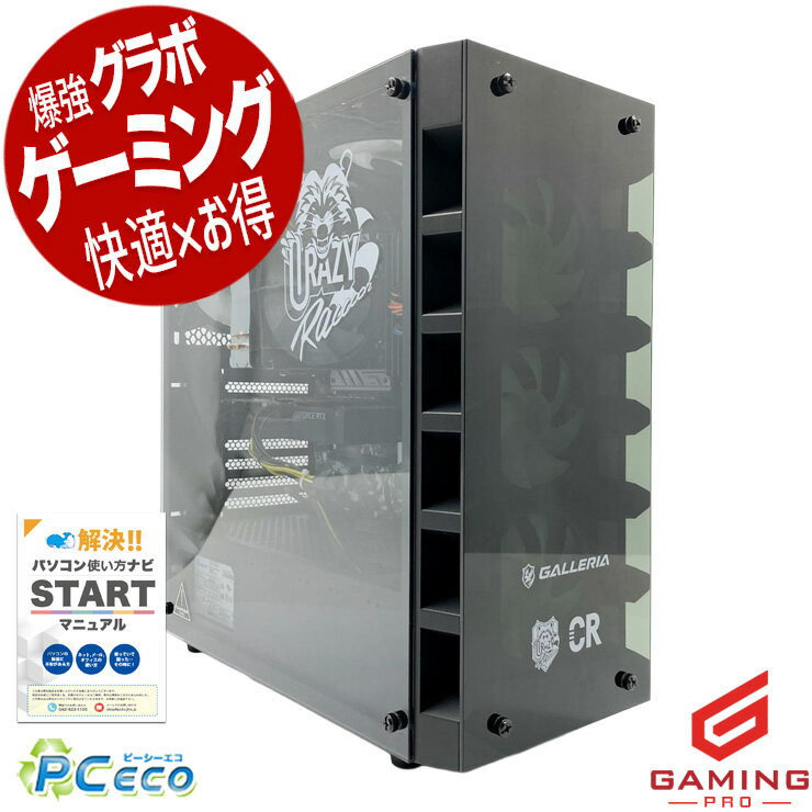 ゲーミングpc 中古パソコン 中古 デスクトップパソコン Office付き RTX3060Ti 第13世代 動画編集 配信 マイクラ フォートナイト Windows11 Home GALLERIA CRA7C-R36T Core i7 32GB 中古 パソコン デスクトップパソコン