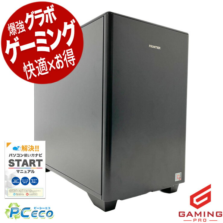 楽天市場】ゲーミング フォートナイト（容量（HDD/SSD）1.1 ～ 2TB）の通販