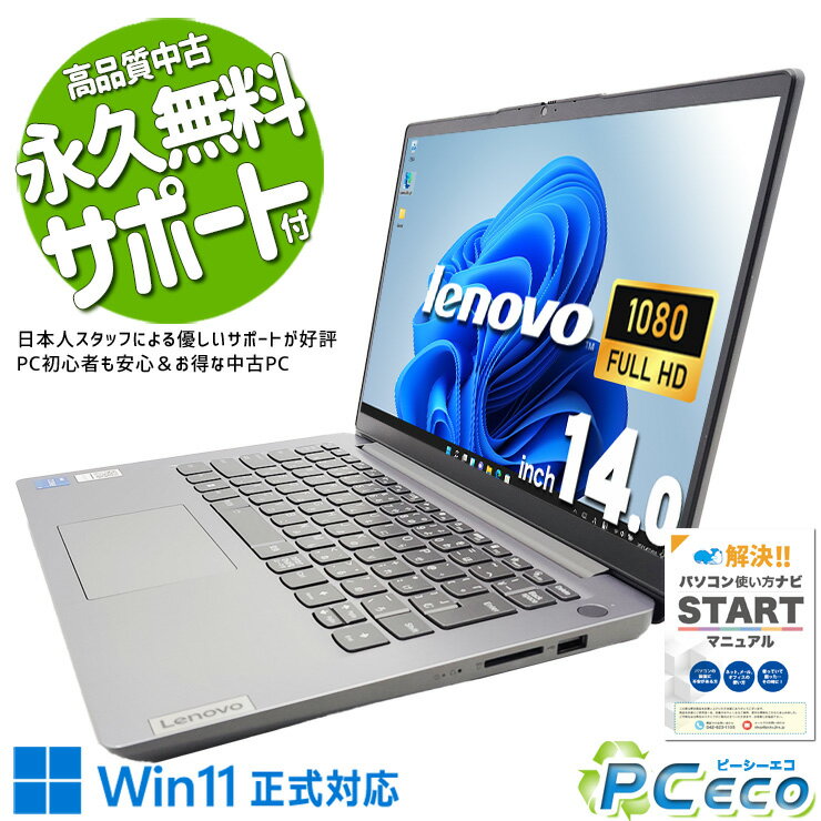 製品画像：7位
