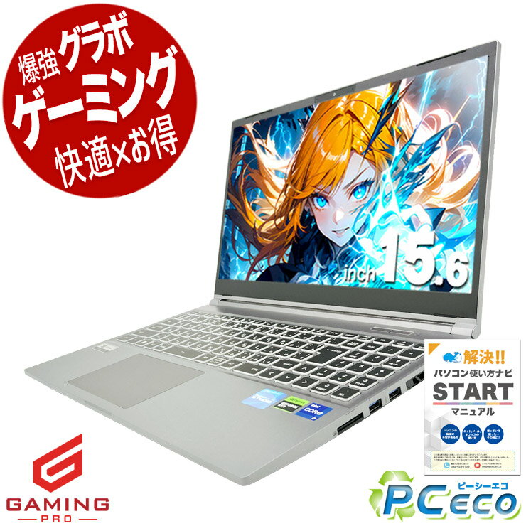 楽天市場】fortnite pc（解像度の規格フルHD（1920 × 1080））の通販