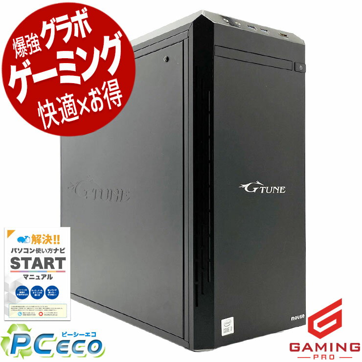 楽天市場】rtx3070 ゲーミングpcの通販
