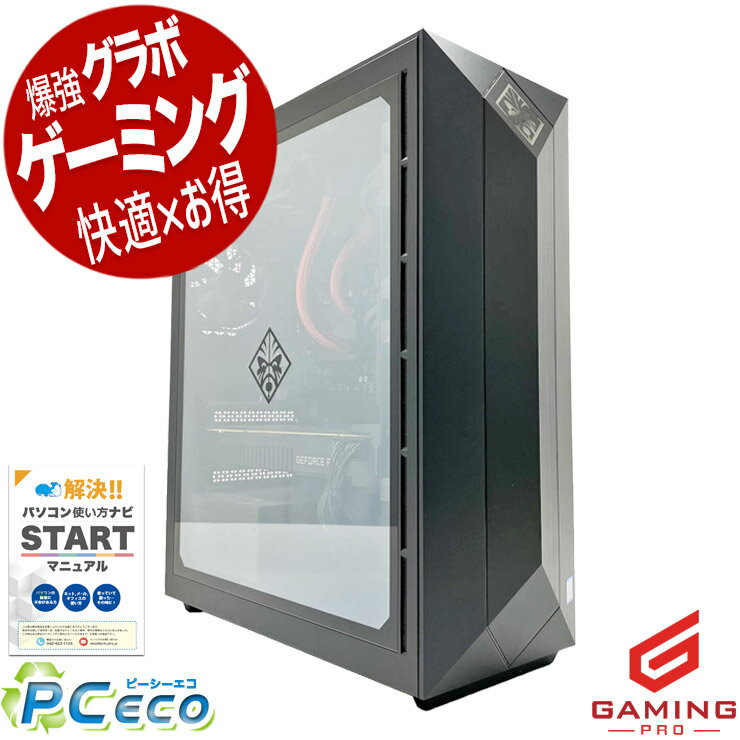 楽天市場】rtx2080（パソコン｜パソコン・周辺機器）の通販
