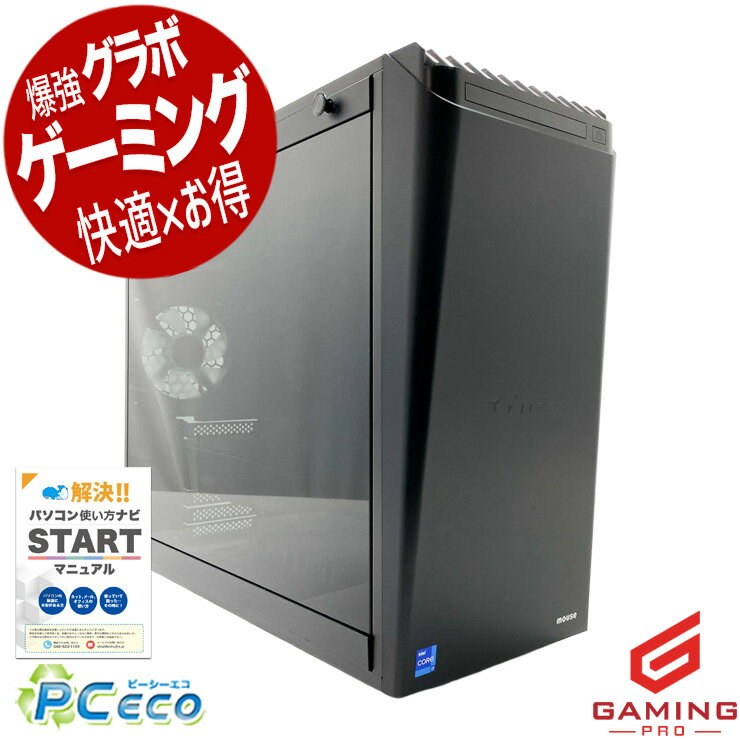 Rakuten - ゲーミングpc 中古パソコン 中古 デスクトップパソコン Office付き RTX3070Ti 第11世代 動画編集 配信 マイクラ フォートナイト Apex 1点もの Windows11 Home mouse G-Tune HN-Z590 Core i7 32GB 中古 パソコン デスクトップパソコン
