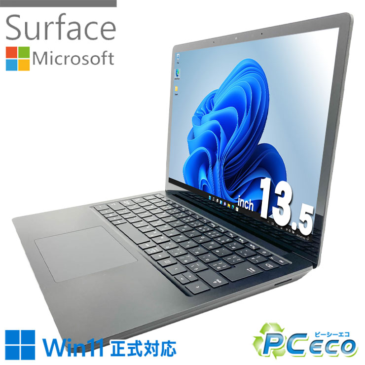 楽天市場】surface laptop 3 中古（メモリ容量16GB）（ノートPC