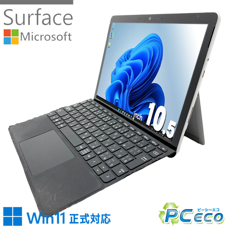 楽天市場】surface go windows11 coreの通販