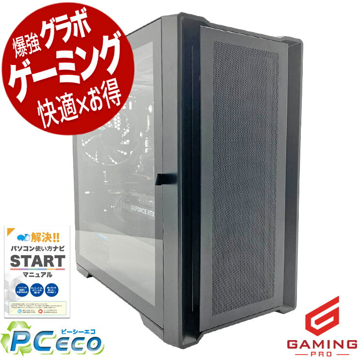 楽天市場】フォートナイト（メモリ容量32GB）（パソコン・周辺機器）の通販