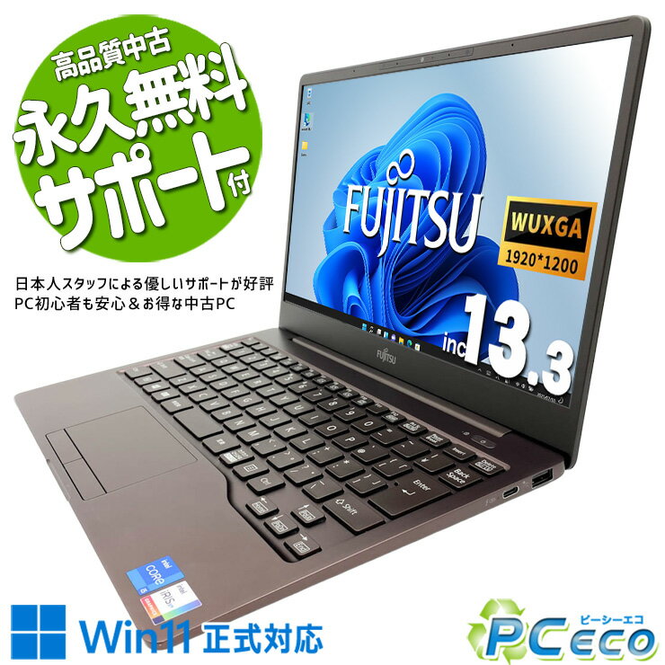 楽天市場】ch75/e3の通販