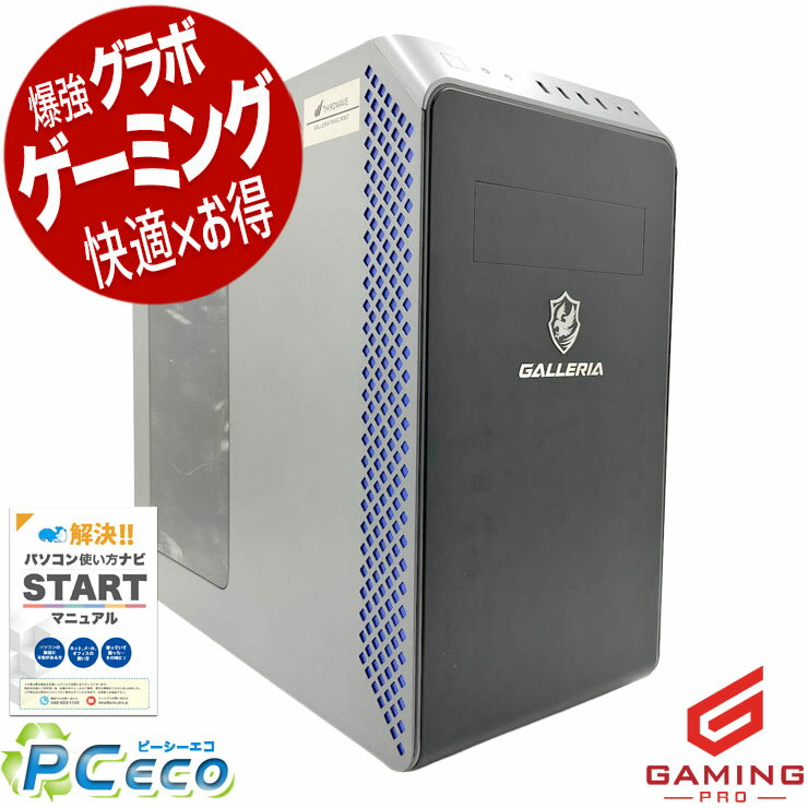 楽天市場】rtx3060ti（デスクトップPC｜パソコン）：パソコン・周辺