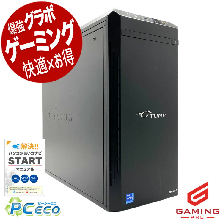 楽天市場】フォートナイト pcの通販