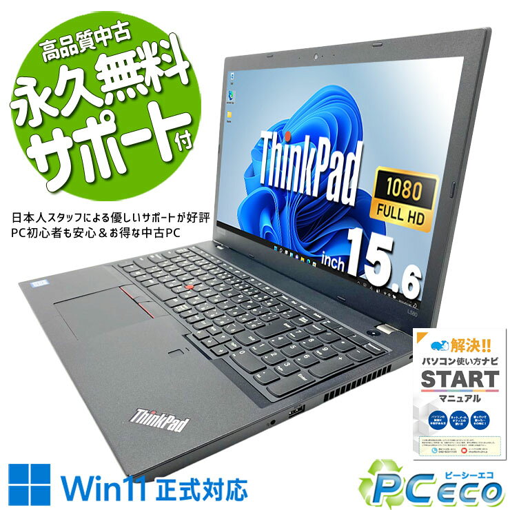 製品画像：10位
