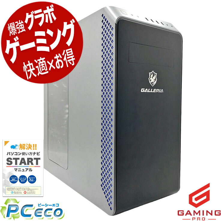 製品画像：2位