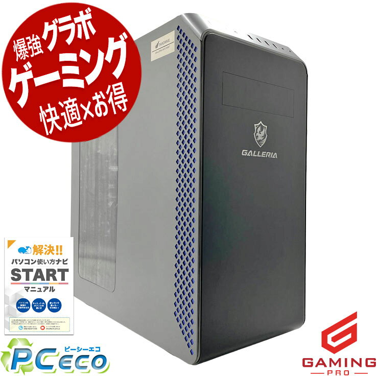 楽天市場】rtx 3080 tiの通販