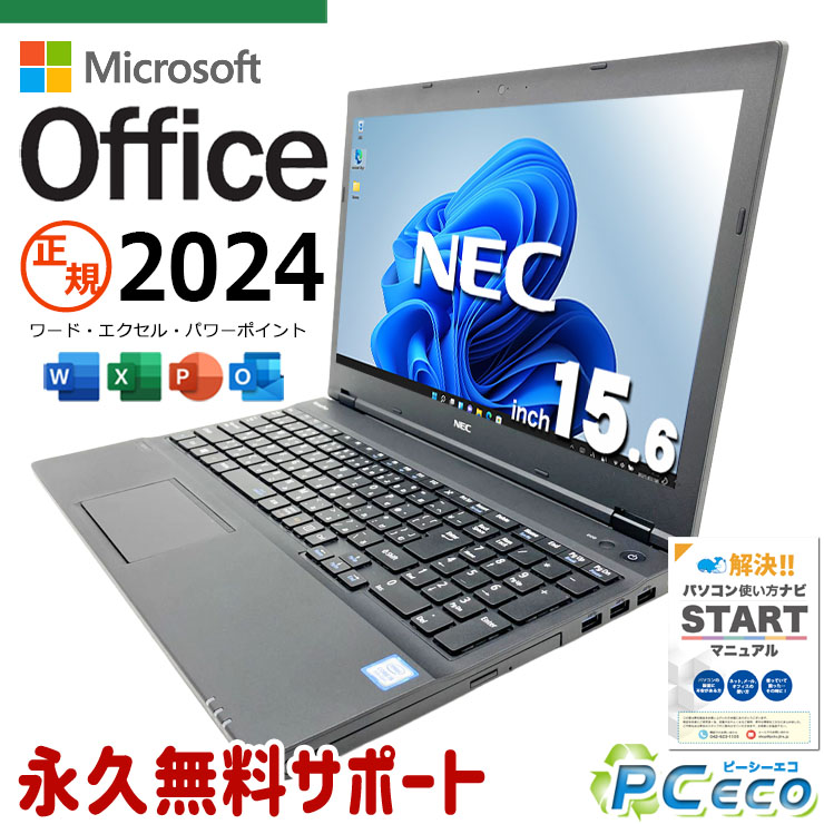 製品画像：1位
