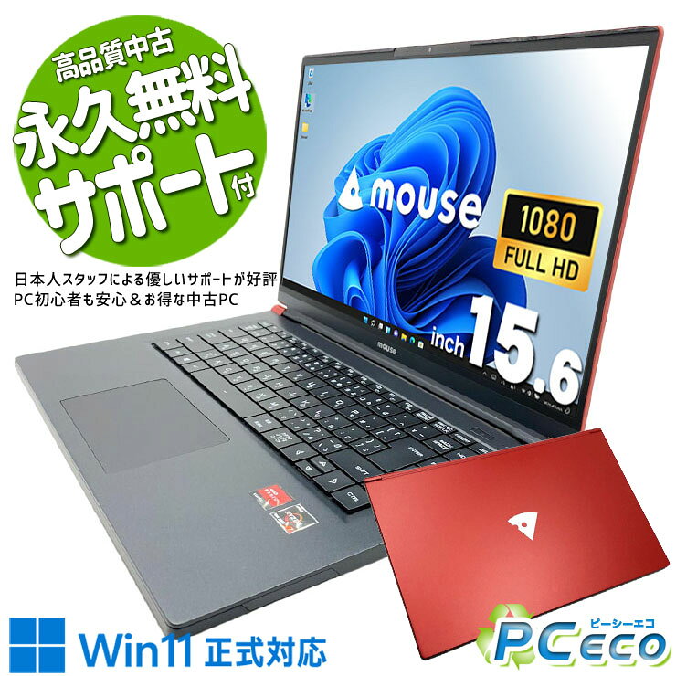 楽天市場】マイクロソフト（CPU製品名AMD Ryzen 7）（ノートPC