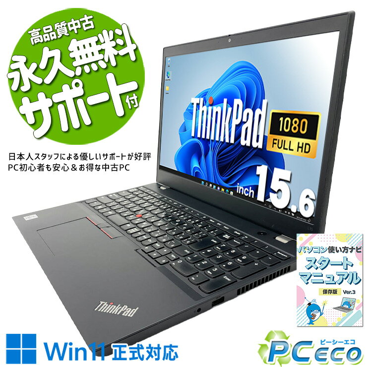 製品画像：26位